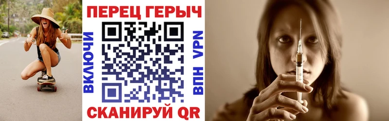 Героин афганец  ОМГ ОМГ онион  Новороссийск 