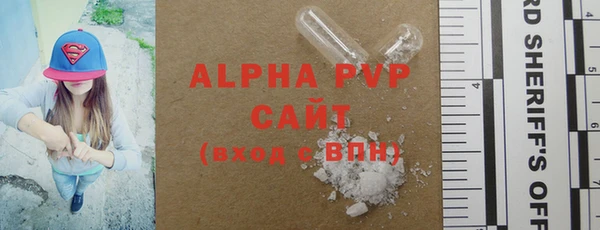 меф VHQ Нефтегорск