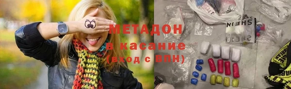 меф VHQ Нефтегорск
