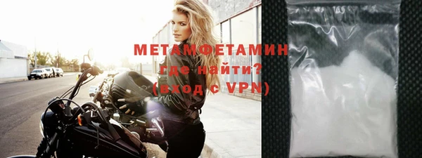 хмурый Нея