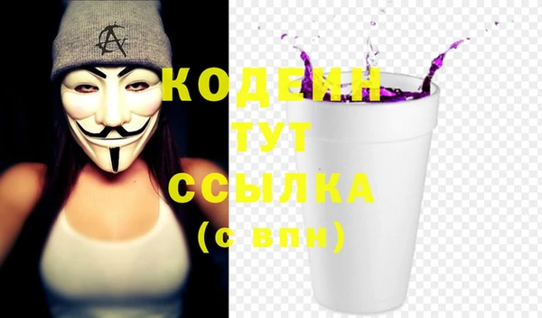 ешки Новокубанск
