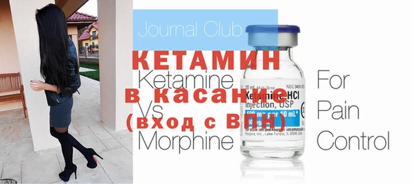 хмурый Нея