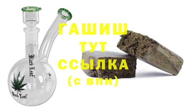 хмурый Нея