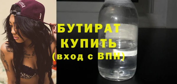 СК Новозыбков