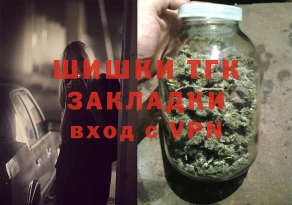 марки nbome Новодвинск