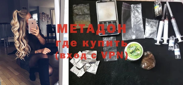 марки lsd Артём