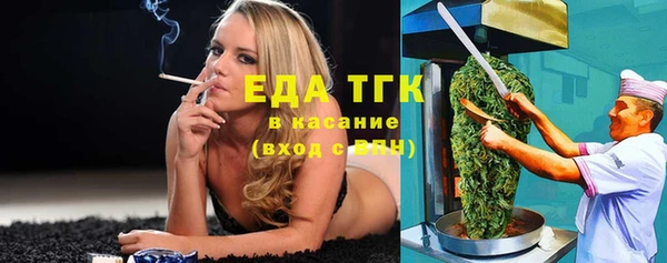 марки nbome Новодвинск