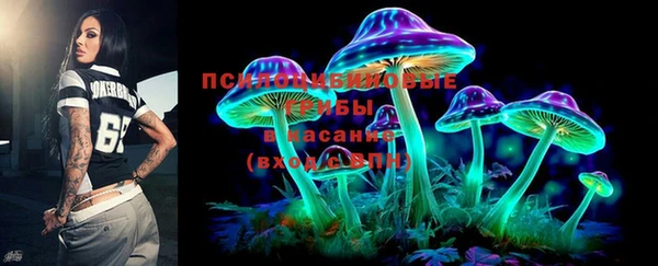 меф VHQ Нефтегорск