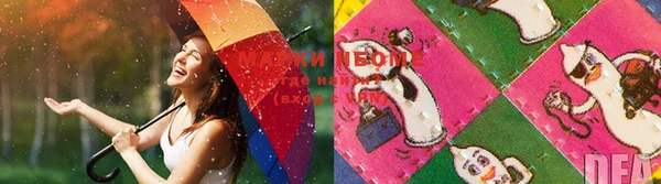 марки lsd Артём
