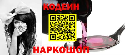 альфа пвп Азнакаево