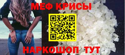 альфа пвп Азнакаево