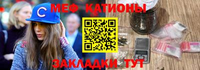 кокаин VHQ Гусев