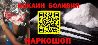 альфа пвп Азнакаево