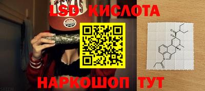 каннабис Гусь-Хрустальный