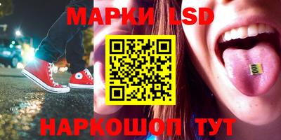 каннабис Гусь-Хрустальный