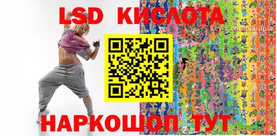 a pvp Гусиноозёрск