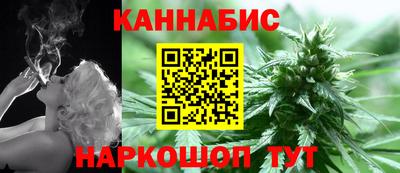 a pvp Гусиноозёрск