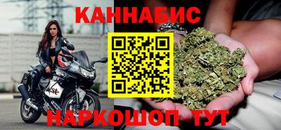 альфа пвп Азнакаево