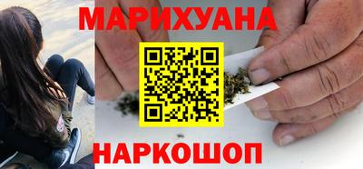 кокаин VHQ Гусев