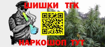 кокаин VHQ Гусев