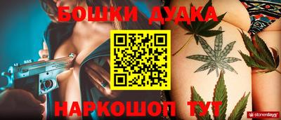 соль ск Абакан