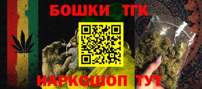 a pvp Гусиноозёрск