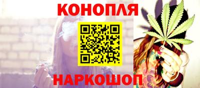 a pvp Гусиноозёрск