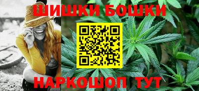 альфа пвп Азнакаево