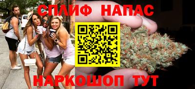кокаин VHQ Гусев