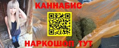 кокаин VHQ Гусев