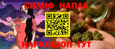 a pvp Гусиноозёрск