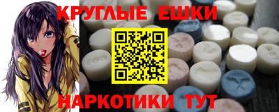 a pvp Гусиноозёрск