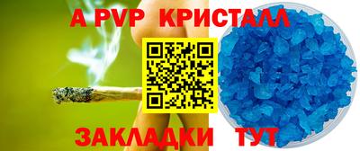 кокаин VHQ Гусев