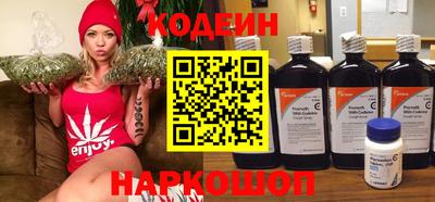 a pvp Гусиноозёрск
