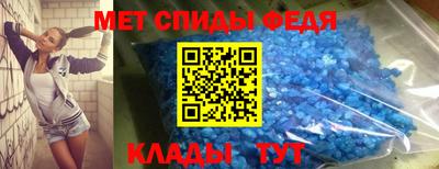каннабис Гусь-Хрустальный