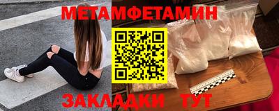 каннабис Гусь-Хрустальный