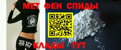 кокаин VHQ Гусев