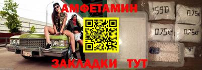 a pvp Гусиноозёрск