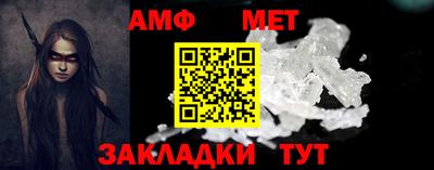 a pvp Гусиноозёрск