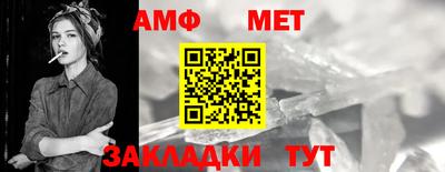 кокаин VHQ Гусев