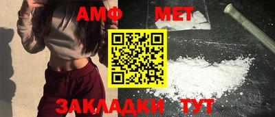 кокаин VHQ Гусев