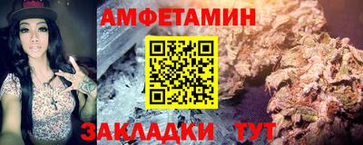 каннабис Гусь-Хрустальный