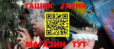 альфа пвп Азнакаево