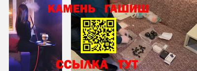кокаин VHQ Гусев