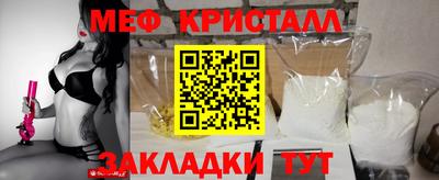 каннабис Гусь-Хрустальный