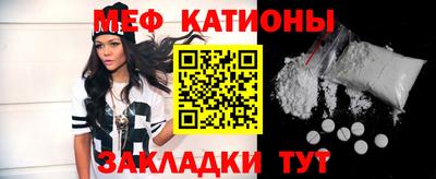 кокаин VHQ Гусев