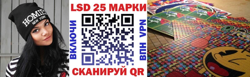 ссылка на мегу ТОР Новороссийск Марки N-bome 1,8мг